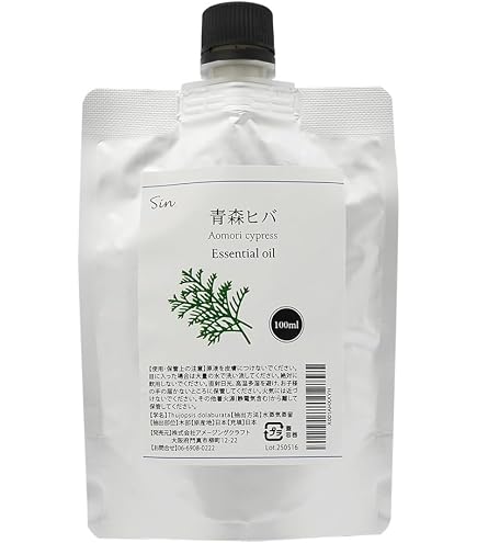 Amazon.co.jp: 青い森のひば油 青森天然ひば精油 20ml×2本